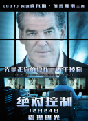 剑侠世界2新手指南：快速上手的必备技巧